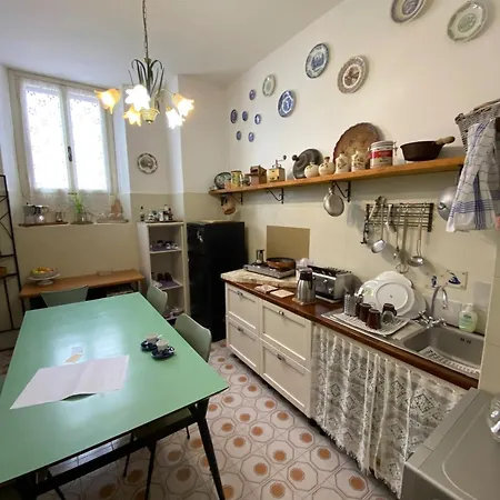 Lamagia Di Corte Moronati 4*