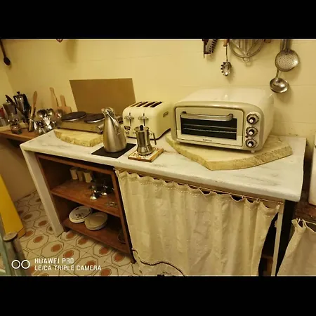 Bed & Breakfast Lamagia Di Corte Moronati *
